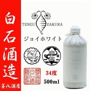 ŷݯ 祤ۥ磻  2024ǯ ϶ 34 500ml м¤  Ź