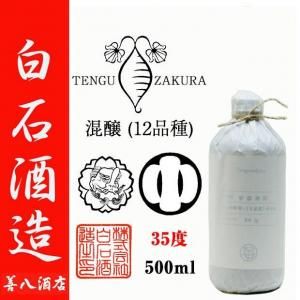 白石酒造｜焼酎のことなら薩摩焼酎 善八酒店