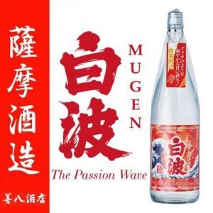 MUGEN The Passion Wave 25 1800ml ¤  ̸  ѥå 