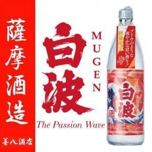 MUGEN The Passion Wave 25 900ml ¤  ̸  ѥå 