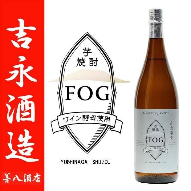 焼酎 tetsuya 焼酎 tetsuya 仮面ライダーZXx焼酎コラボ – NEWxNEW オンライン