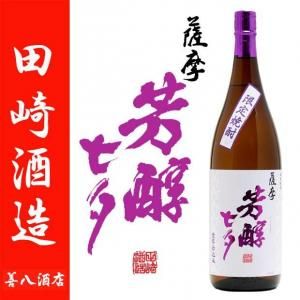  ˧漷ͼ 25 1800ml ĺ¤  