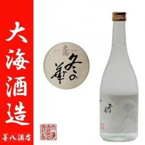 糤ߤβ դΤϤ 25 720ml 糤¤  