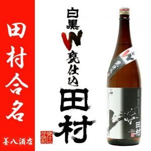 ¼ ᱻŹ W 25 1800ml ¼̾  