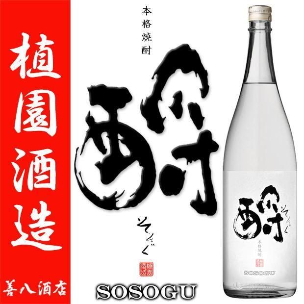 酹 ������ ̵�ɲ� 25�� 1800ml �����¤ ����� ������� ��������Ź��� 2025