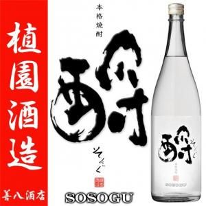 酹 ������ ̵�ɲ� 25�� 1800ml �����¤ ����� ������� ��������Ź��� 2025