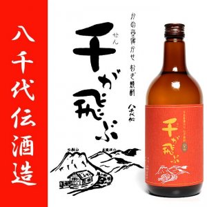 八千代伝酒造｜焼酎のことなら薩摩焼酎 善八酒店