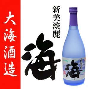 海 《芋焼酎》 うみ 25度 720ml 大海酒造｜焼酎のことなら薩摩焼酎 善八酒店