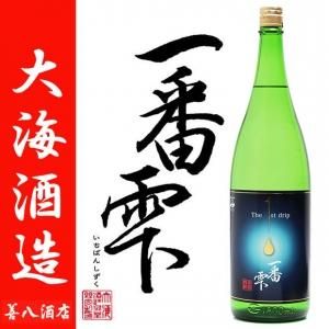 天魔の雫 《芋焼酎》 てんまのしずく 25度 1800ml 中俣酒造｜焼酎の