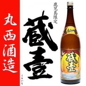 園乃露 《芋焼酎》 そののつゆ 25度 1800ml 植園酒造｜焼酎のことなら薩摩焼酎 善八酒店