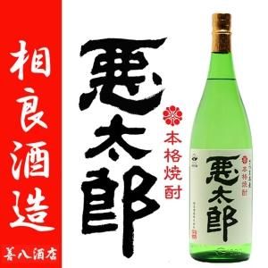 Ϻ 25 1800ml ɼ¤ 