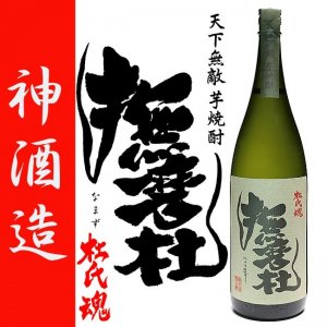 青撫磨杜 《芋焼酎》 あおなまず ブルーテールキャット 25度 1800ml 神 