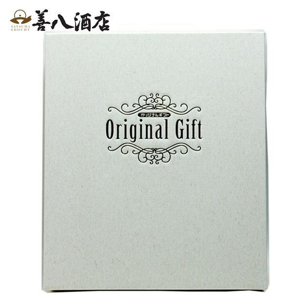 贈答用 ギフトケース 720ml 900ml 四合瓶 五合瓶 3本用 化粧箱