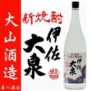 Îáϼ·Ç¯ ¿·¾ÆÃñ °Ëº´ÂçÀô 25ÅÙ 1800ml Â绳¼ò¤ Çò¹í °ò¾ÆÃñ