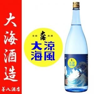 悪太郎 《芋焼酎》 あくたろう 25度 1800ml 相良酒造｜焼酎のことなら薩摩焼酎 善八酒店